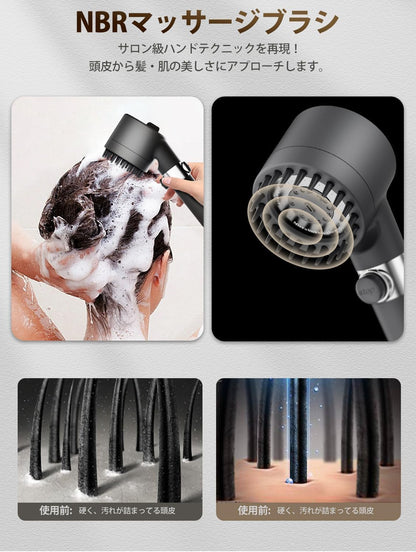 Head Relax Shower™ 肌と髪をケア。