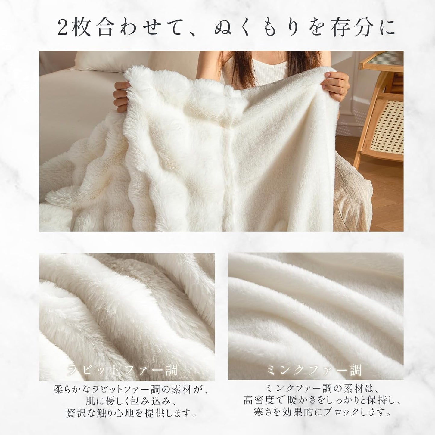 Fuwari™ フワリ™