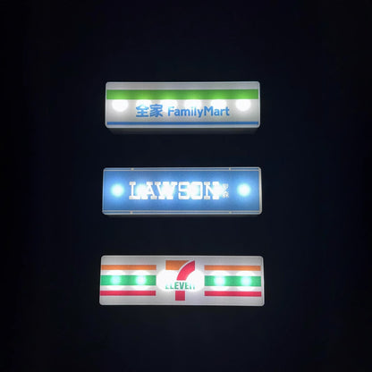 Mini Konbini Lamp™ ミニコンビニランプ™