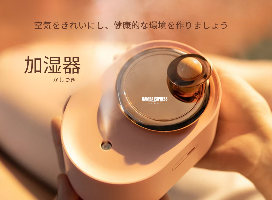 New rotating planet humidifier USBデスクトップ加湿器 車用ミニ加湿器 浄化 加湿 保湿機器 雰囲気ライト