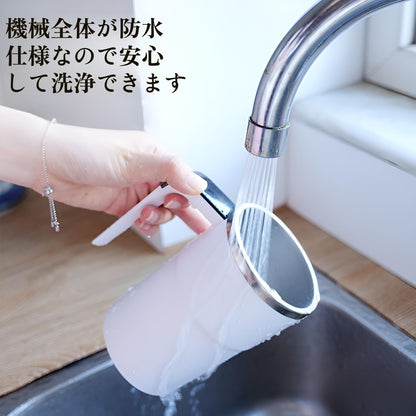 Cafe Gō™ カフェゴー™  いつでもどこでもカフェを楽しめる