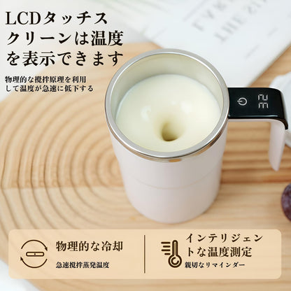 Cafe Gō™ カフェゴー™  いつでもどこでもカフェを楽しめる