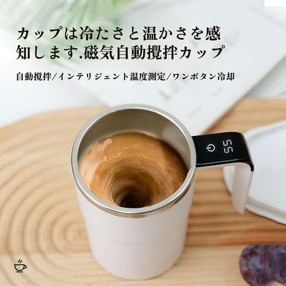 Cafe Gō™ カフェゴー™  いつでもどこでもカフェを楽しめる