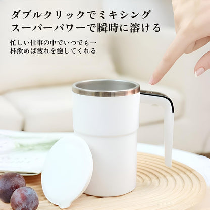Cafe Gō™ カフェゴー™  いつでもどこでもカフェを楽しめる
