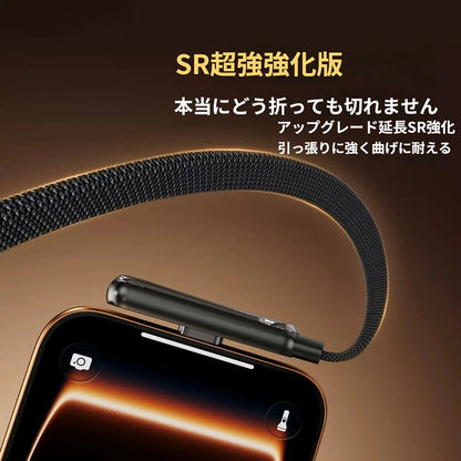 SpeedCharge Pro – スピードチャージプロ