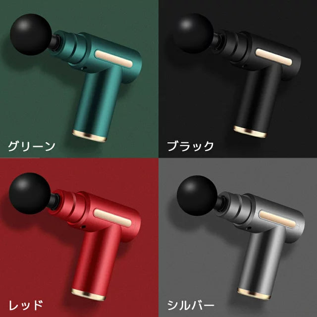 マッスルケア ! Massuru Kea™ No.1✨