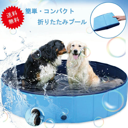 CoolWoof™ 快適おうちプール