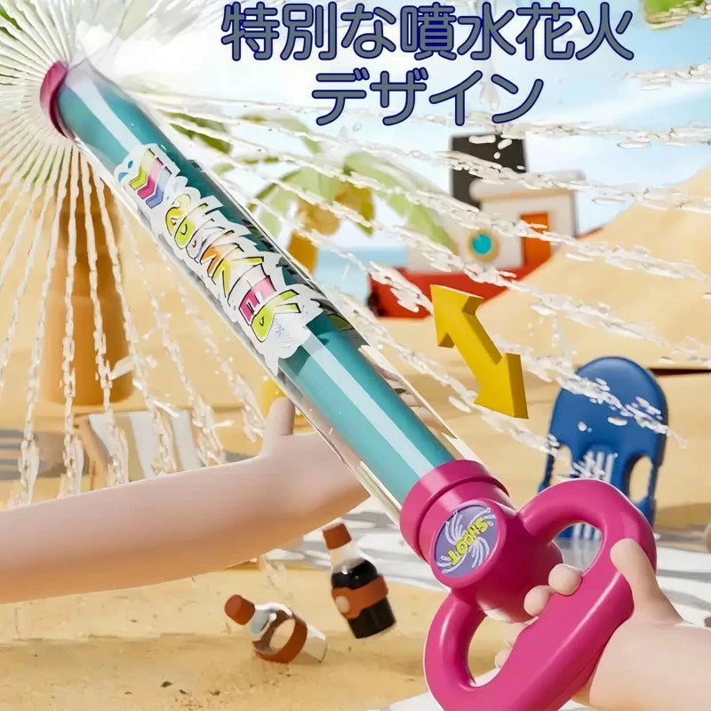 PoolParty™ プールバトル