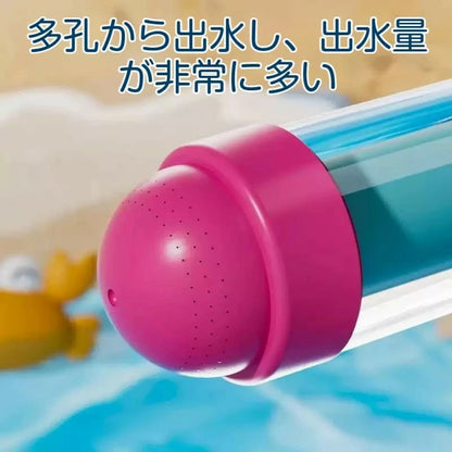 PoolParty™ プールバトル