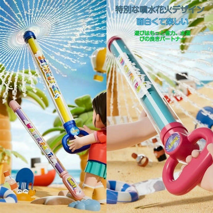 PoolParty™ プールバトル