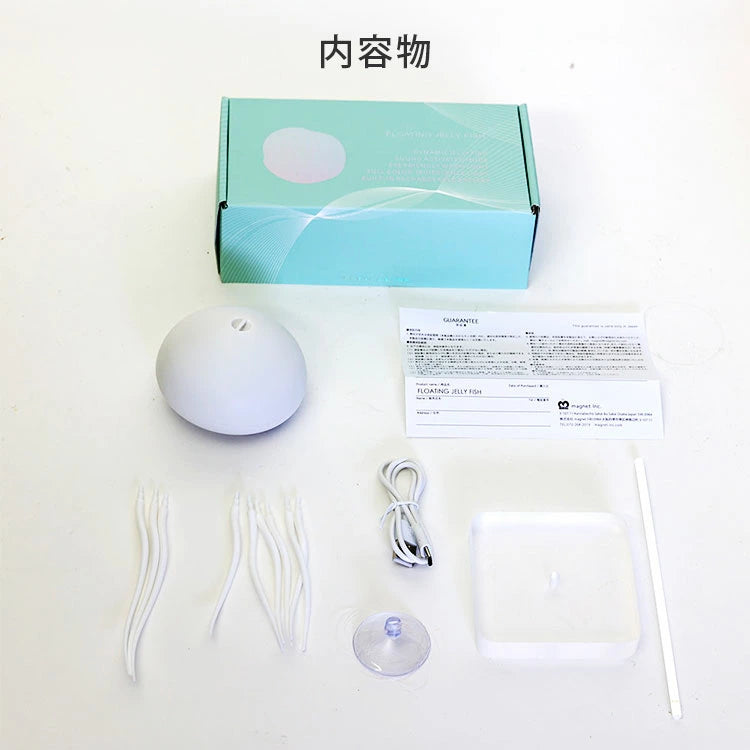 クラゲライト™ N.01 Kurage Light™ N.01