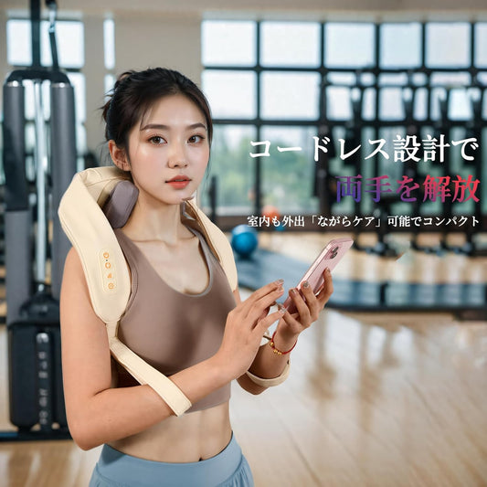 ThermaRelax™ ⏳ もう痛みに我慢しなくていい！