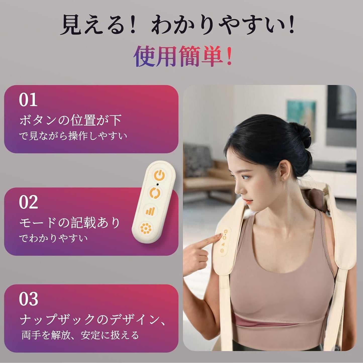 ThermaRelax™ ⏳ もう痛みに我慢しなくていい！