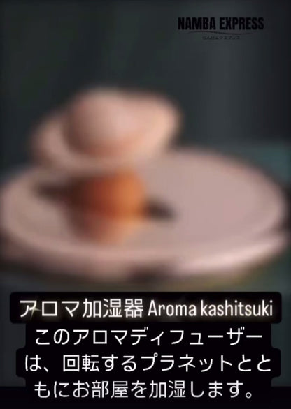 New rotating planet humidifier USBデスクトップ加湿器 車用ミニ加湿器 浄化 加湿 保湿機器 雰囲気ライト