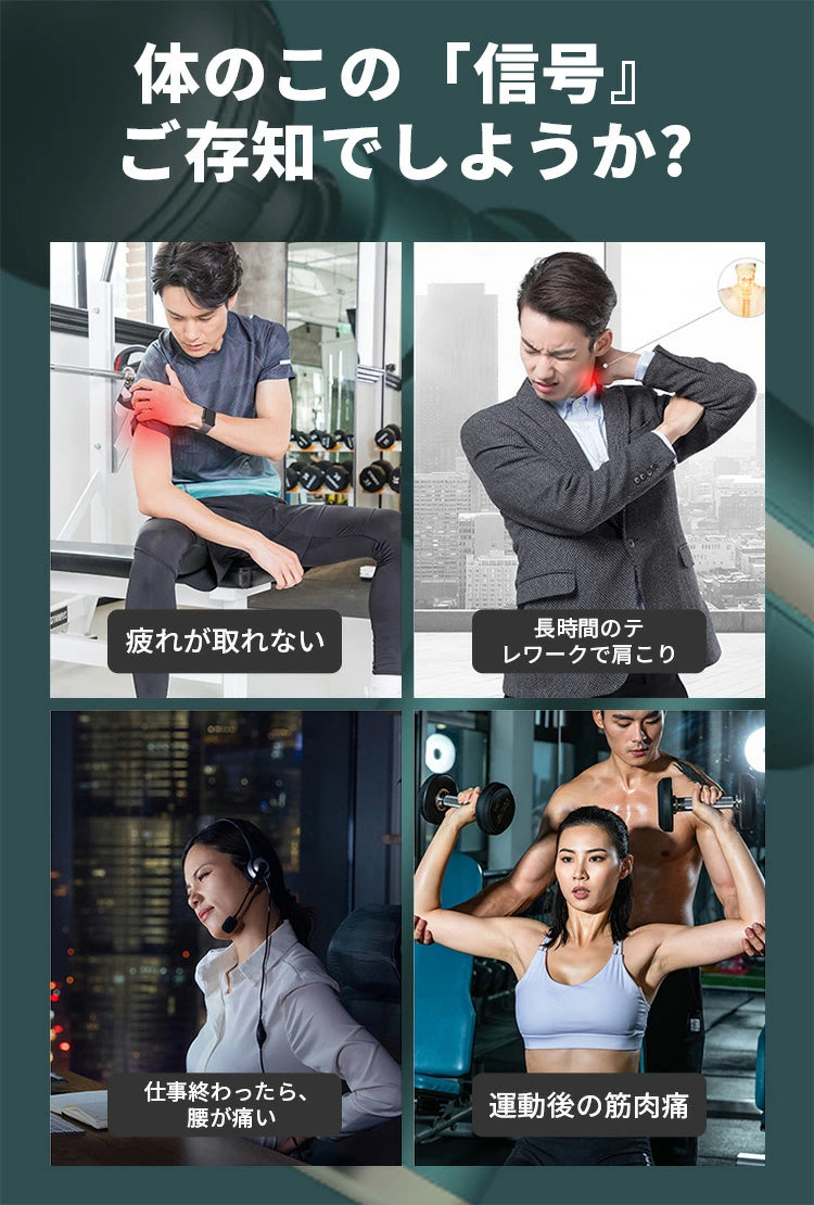 マッスルケア ! Massuru Kea™ No.1✨